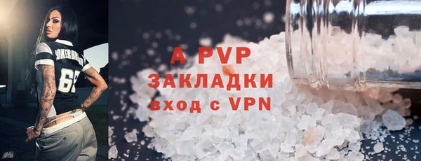 COCAINE Иннополис