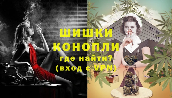 кристаллы Каменногорск