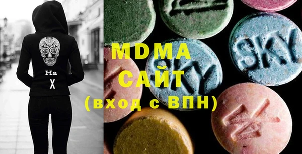 кокаин премиум Каменск-Шахтинский