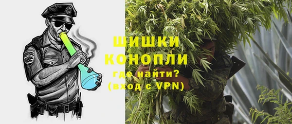 кристаллы Каменногорск