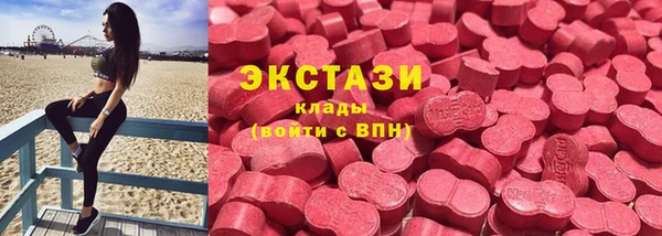 кокаин премиум Каменск-Шахтинский