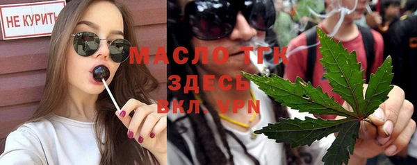 кокаин премиум Каменск-Шахтинский