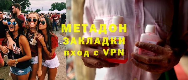 COCAINE Иннополис