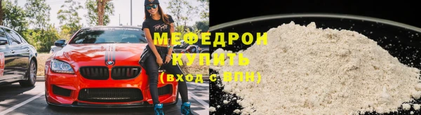 apvp Инсар