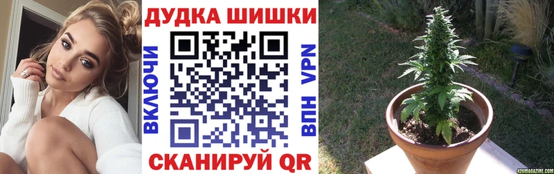 Купить закладки  Хасавюрт  Марихуана LSD WEED 